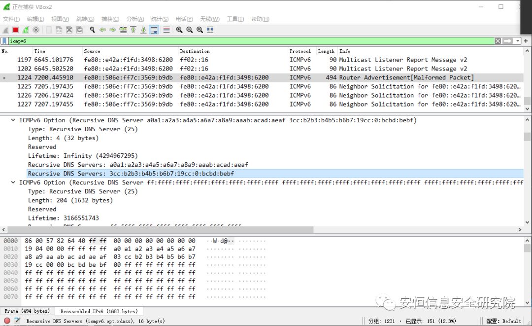 Analysis of Windows TCP/IP Remote Code Execution Vulnerability (CVE-2020-16898)
