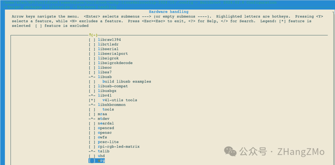 Getting Started with Embedded Linux Using Buildroot - Part 5