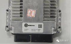 Important Considerations for G6 ECU Data Flashing