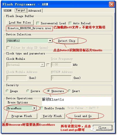 Unlocking Kinetis with Jlink: A Comprehensive Guide