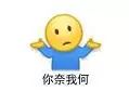 Why Is Wi-Fi Called on iPhone and WLAN on Android?