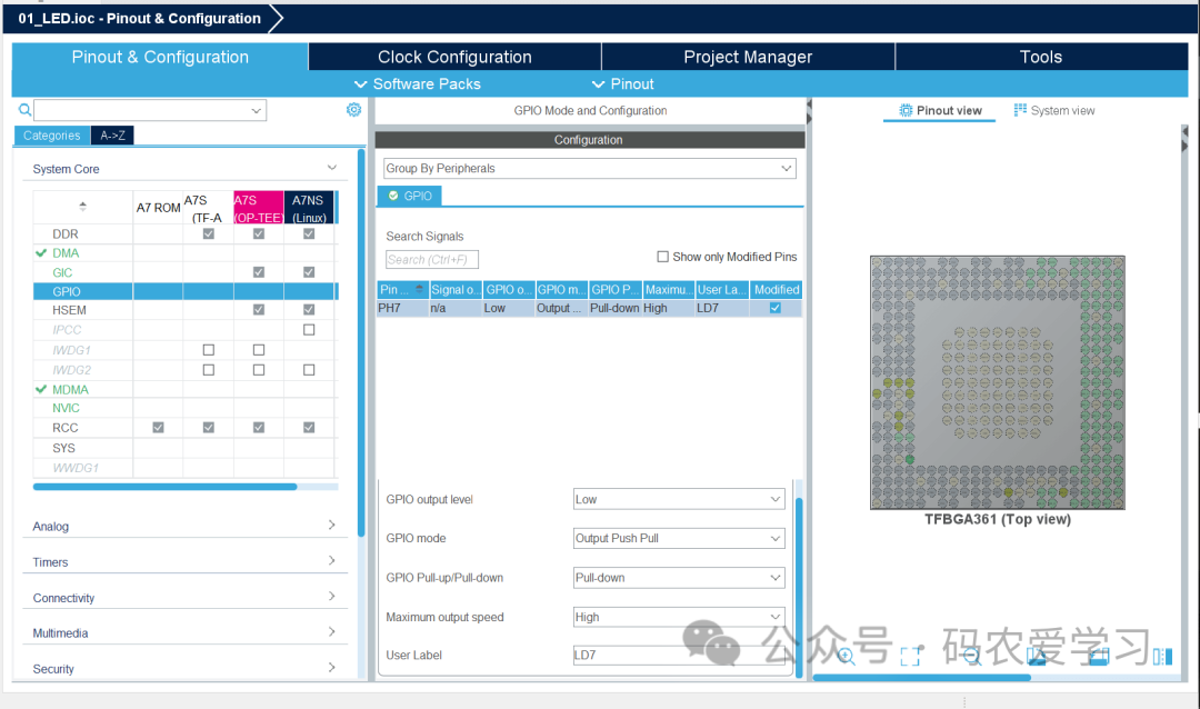 Using STM32CubeIDE for M-Core Development on STM32MP157D-DK1