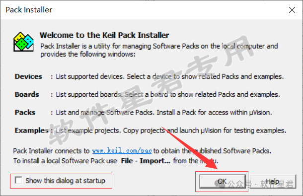 Keil uVision5 MDK-ARM V5.34 Download And Installation Guide
