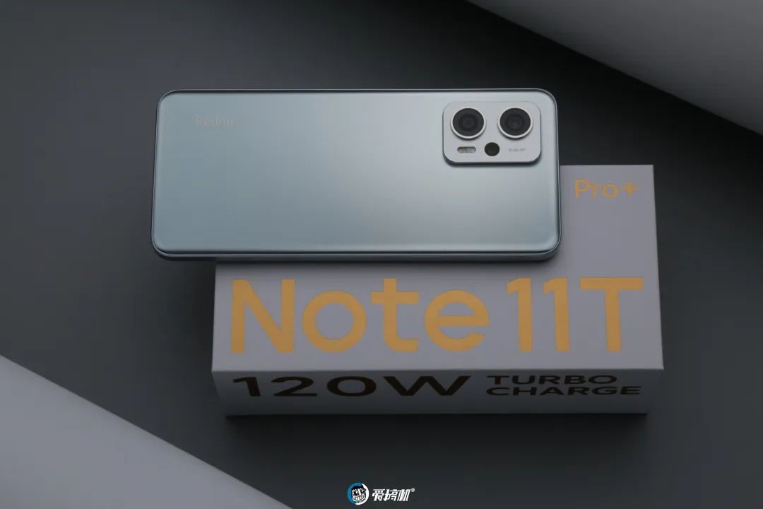 Redmi Note 11 Pro+ Review: LCD Never Becomes a Slave!