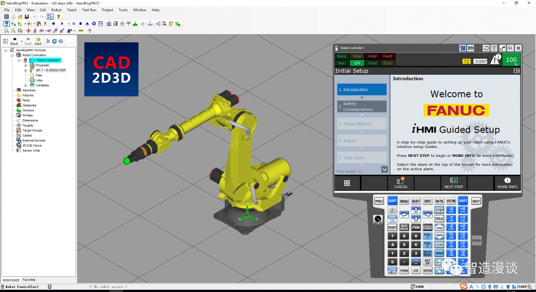 Competitive Barriers and Breakthrough Points of Industrial Robot Controllers