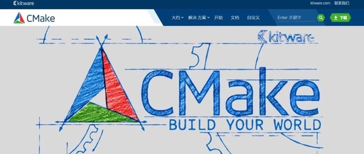 CMake Tutorial - Official CMake Website