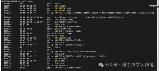 Documenting a Crash Issue Caused by Missing Return in High Version GCC