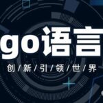 Bioinformatics: Accelerating FASTA Sequence Alignment with SIMD Instruction Sets in Go