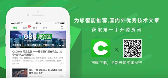 The Success of Go Also Heralds the Success of Rust
