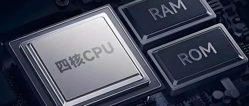 Which is Better: Quad-Core A55 or A73 Processors? A Comprehensive Analysis of Performance and Power Consumption