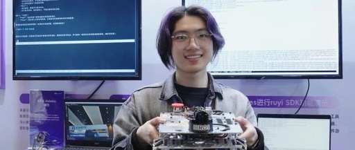 Surrounded by My DIY RISC-V Car at the Xuantie Conference!