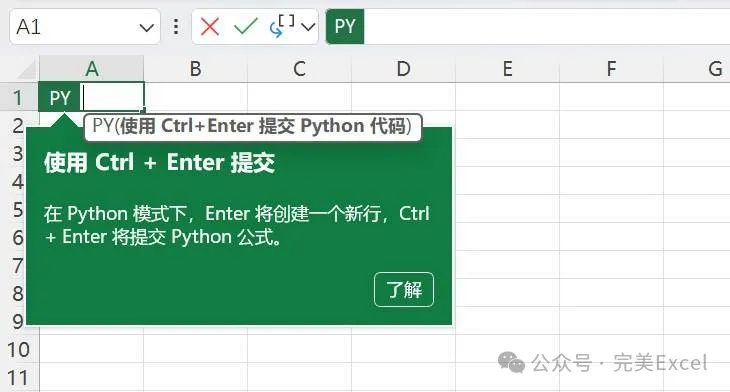 Unveiling: How Python Runs in Excel