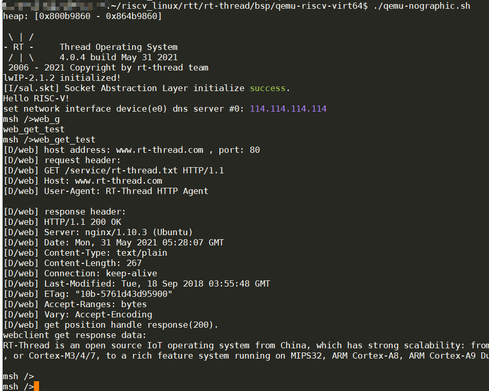What Can QEMU Do in Embedded Programming?