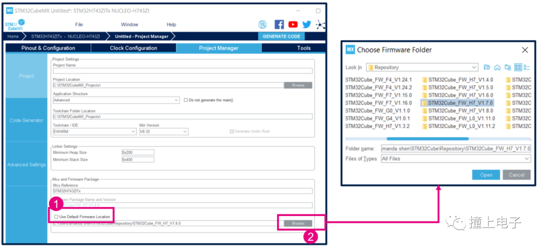 Introduction to STM32CubeMX: Power Consumption Calculation, Middleware, CAD View, and More