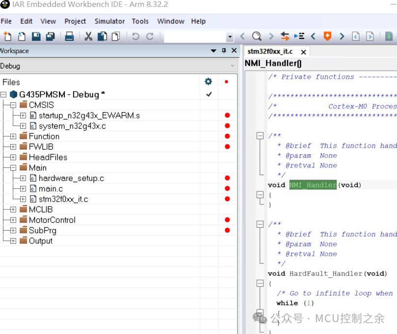 Step-by-Step Guide to Developing ARM with IAR Using N32G435