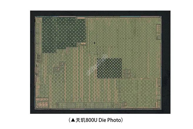 Disassembling the 5G Redmi Note 9: Sacrifices Made for a Budget Price
