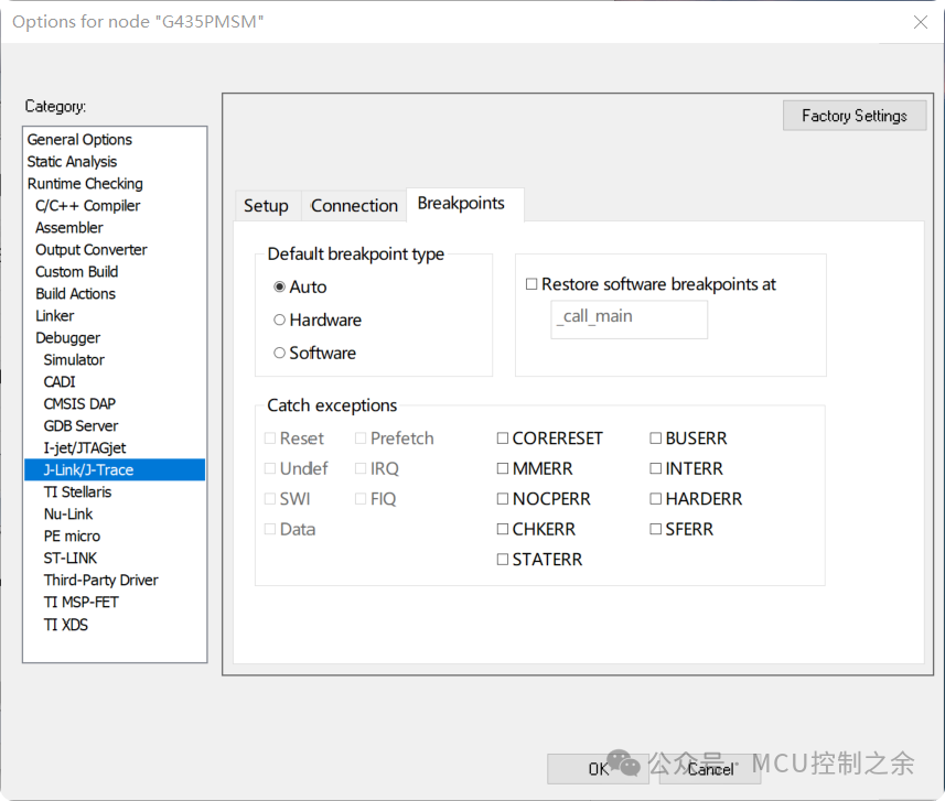 Step-by-Step Guide to Developing ARM with IAR Using N32G435