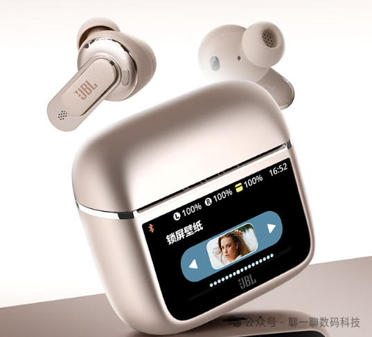 How to Choose Bluetooth Headphones? Top Ten Bluetooth Headphones