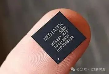 The History of MediaTek: From Establishment in 1997 to Global Leadership