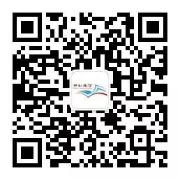 Implicit Semantic-aware Communication for 6G AI-Native Networks