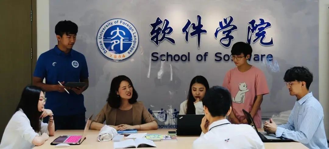 Department Showcase | School of Software