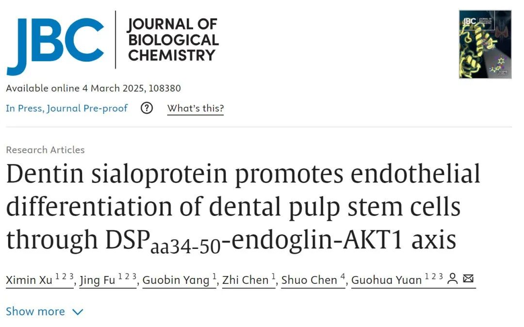 JBC | Dentin Sialophosphoprotein (DSP) Acts as an Angiogenic Factor through Endoglin