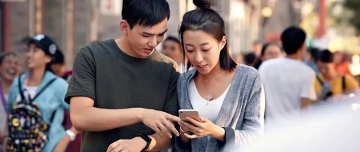 Wi-Fi 6: The Key to Solving Wi-Fi Issues