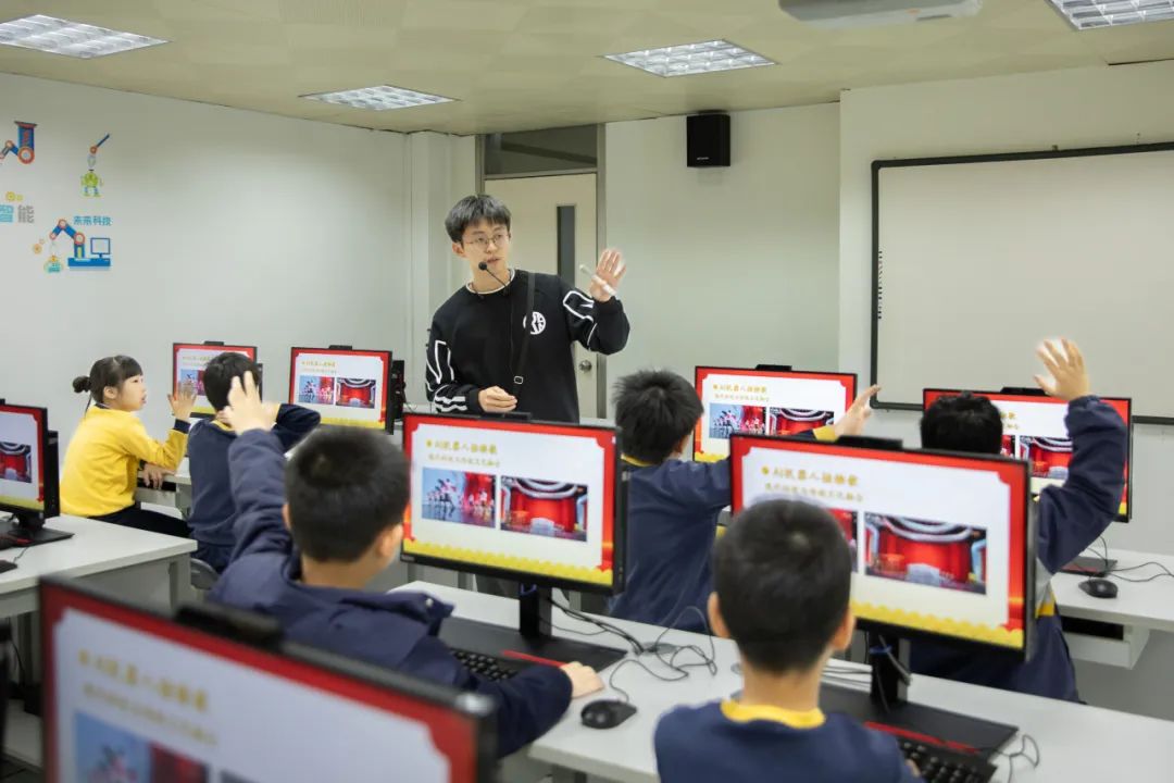 Empowering the Future: Desheng Classroom Begins an Innovative Journey