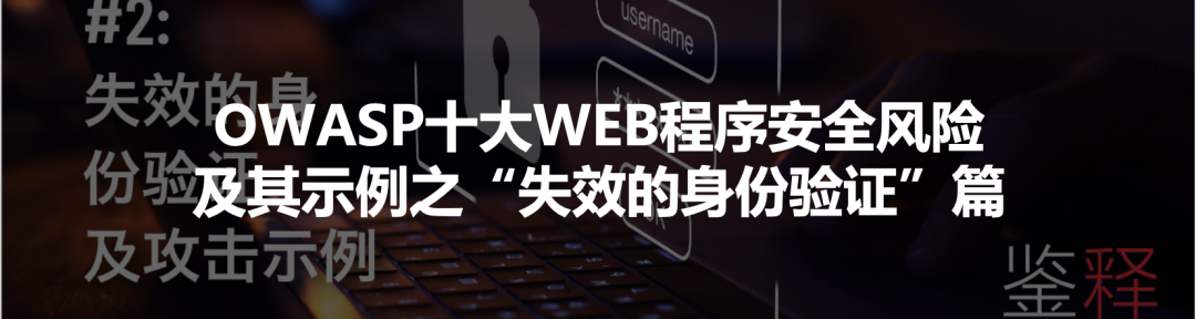 Embedded Programming and the Internet of Things