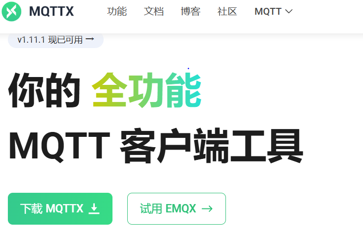 Setting Up an MQTT Testing Environment (Part 2)