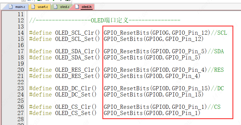 Using the CW32 Module with a 0.96-inch SPI Monochrome Screen
