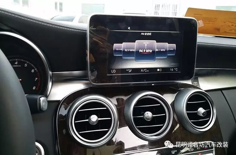 Daokeshi 360-Degree Panorama Dash Cam