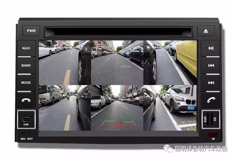 Daokeshi 360-Degree Panorama Dash Cam