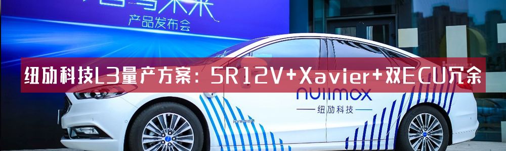 Renesas' Innovative Approach to Cabin Domain Controllers: A GGAI Perspective