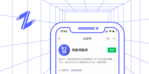 Tech Giants Enter TinyML: A New Turning Point for Edge AI