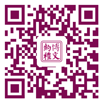 Professor Yu Jiangfan from CUHK (Shenzhen): Intelligent Micro-Robots Driven by AI Leading Innovations in Minimally Invasive Precision Medicine