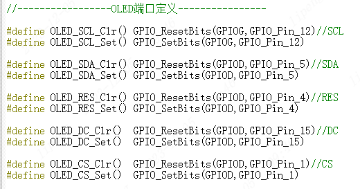Using the CW32 Module with a 0.96-inch SPI Monochrome Screen