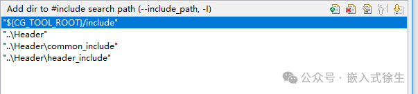 Starting Your Coding Journey with DSP by Lighting Up an LED