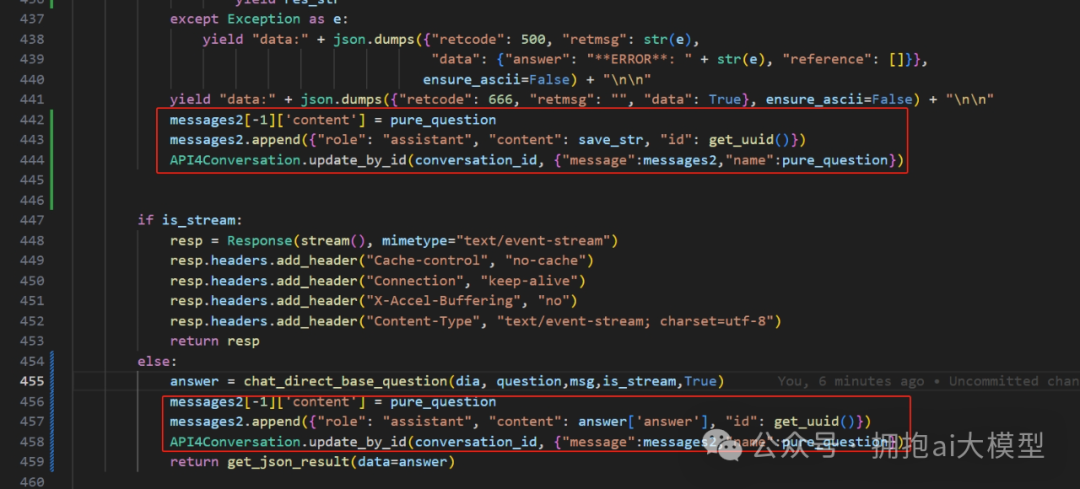 Basic Inquiry Data Return Processing in Python Mini Programs