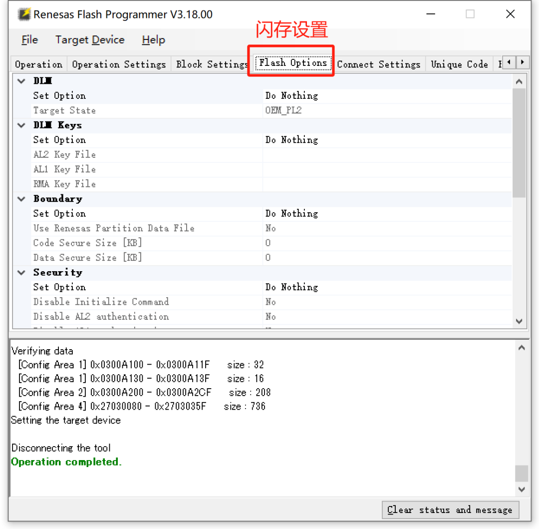 How to Use the Renesas Flash Programmer for MCU Programming