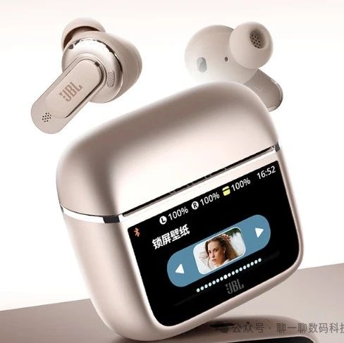 How to Choose Bluetooth Headphones? Top Ten Bluetooth Headphones