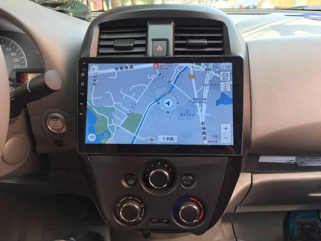 What is In-Car Data Usage? Is Your In-Car Data Sufficient?