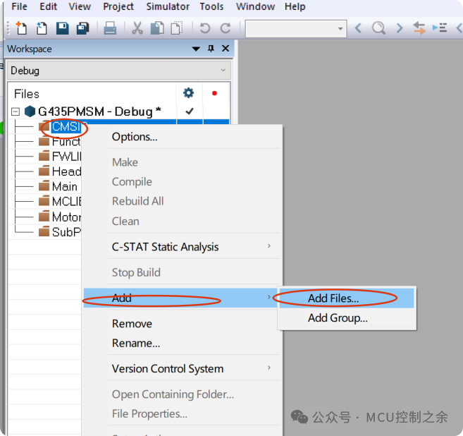 Step-by-Step Guide to Developing ARM with IAR Using N32G435