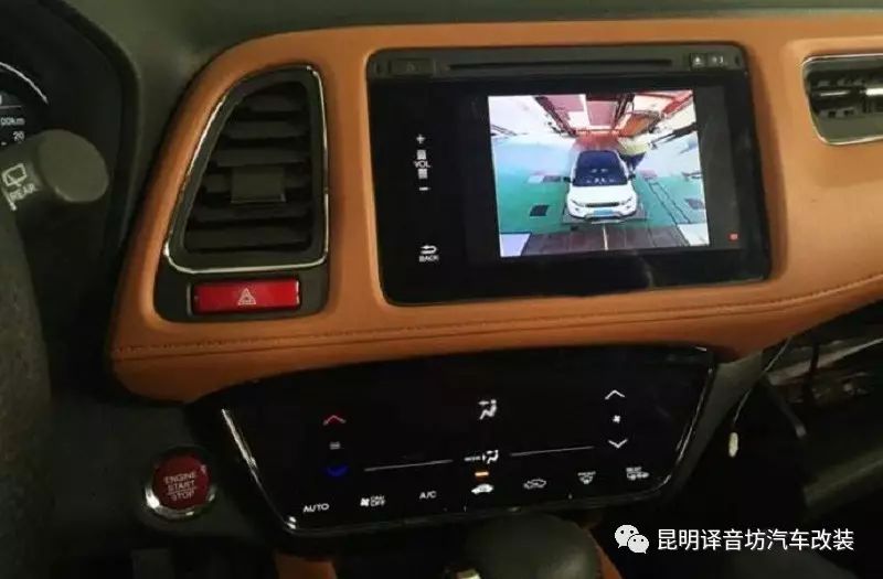 Daokeshi 360-Degree Panorama Dash Cam