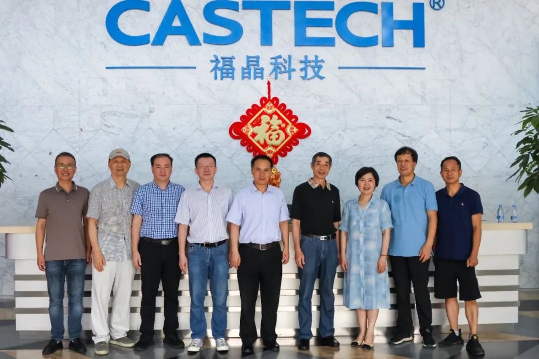 Visit of Dean Dai Daoxin and Alumni to Fuzhou Enterprises