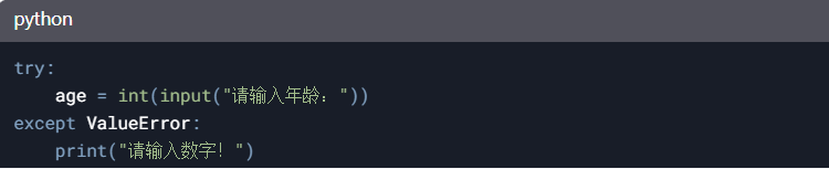Getting Started with Python: Don't Let These Pitfalls Delay Your Programming Journey