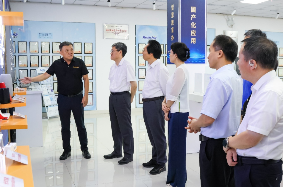 Visit of Dean Dai Daoxin and Alumni to Fuzhou Enterprises