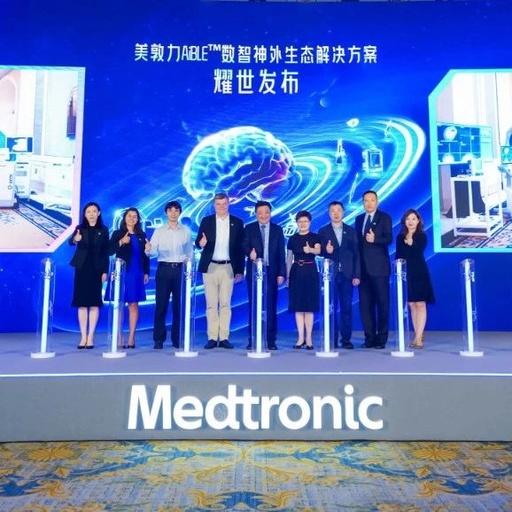 Medtronic Unveils AiBLE™ Intelligent Neurosurgery Ecosystem Solution for High-Quality Development