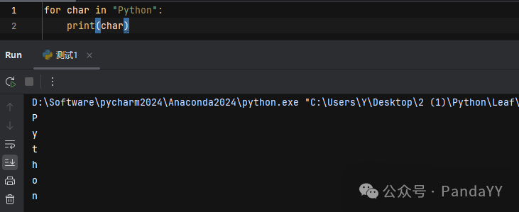 Loop Structures in Python