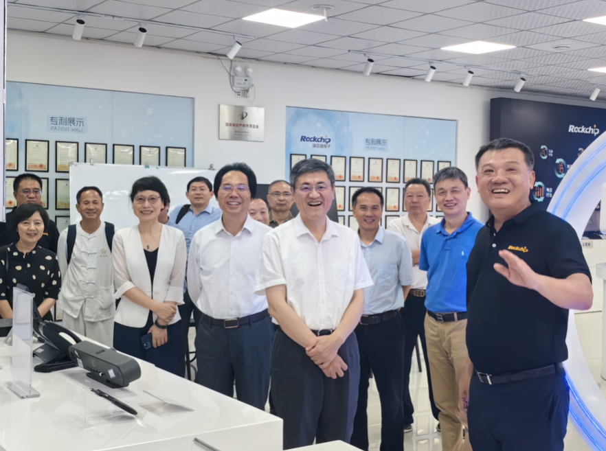 Visit of Dean Dai Daoxin and Alumni to Fuzhou Enterprises